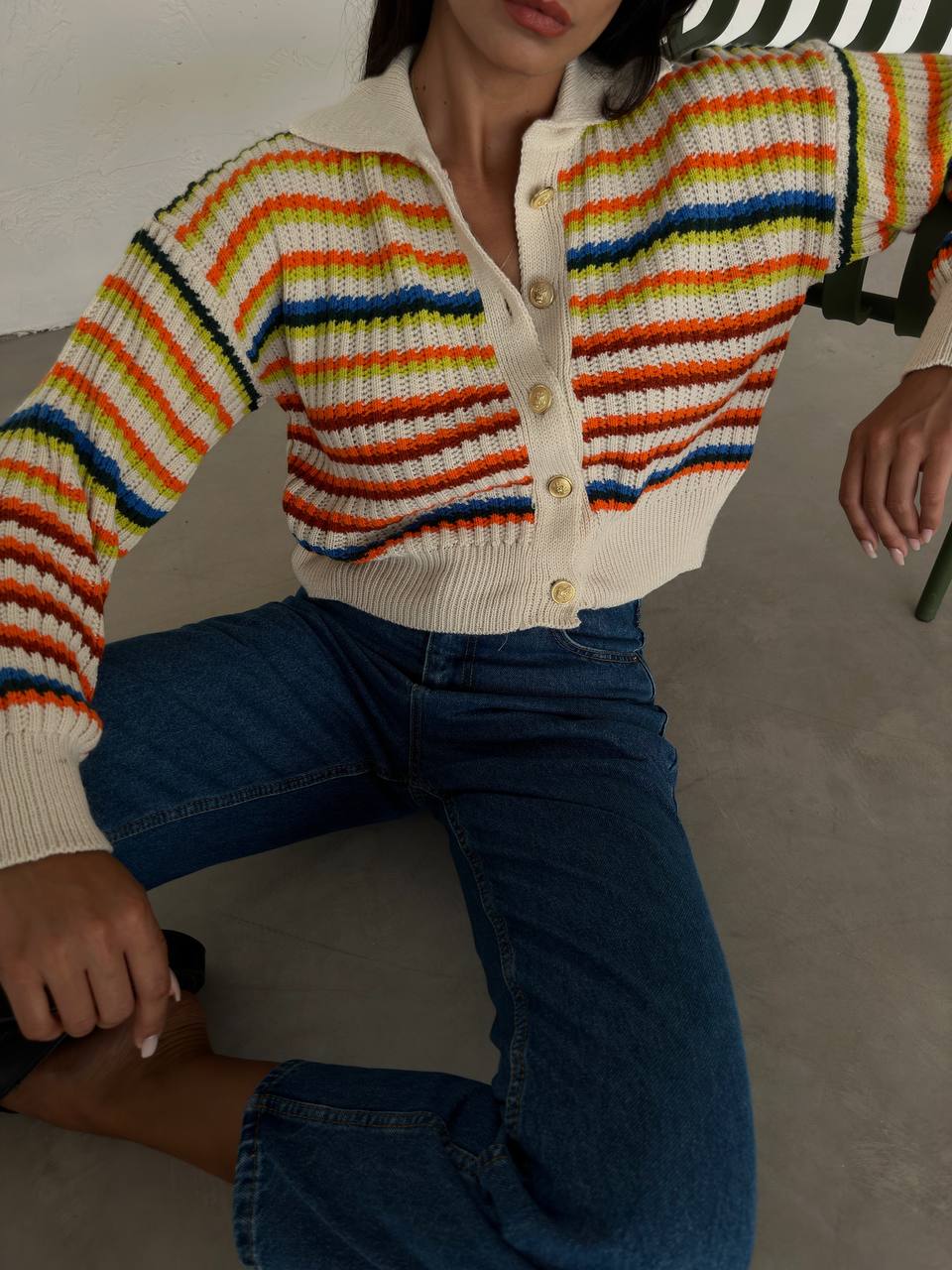 Cardigan