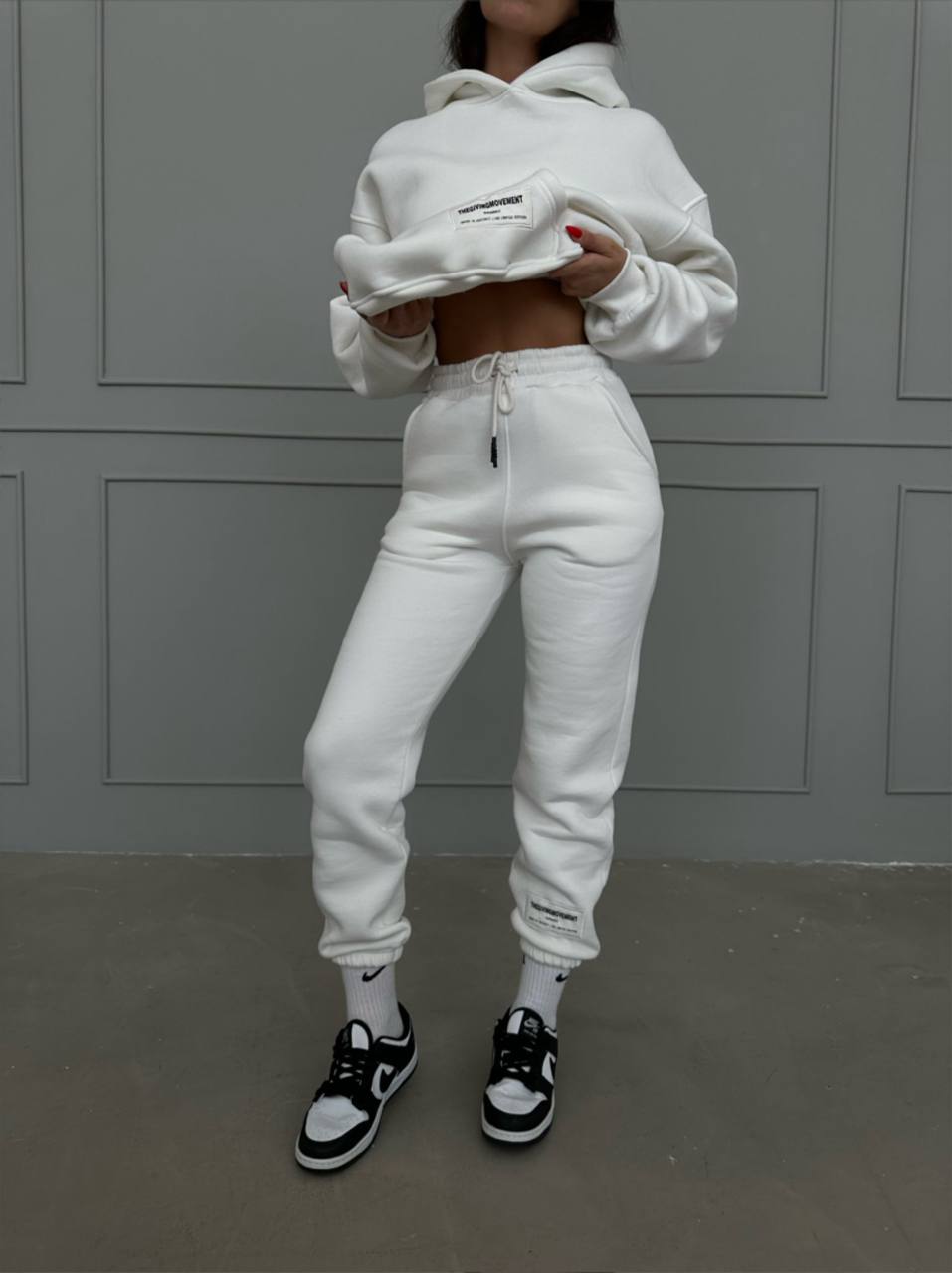 Training Suit