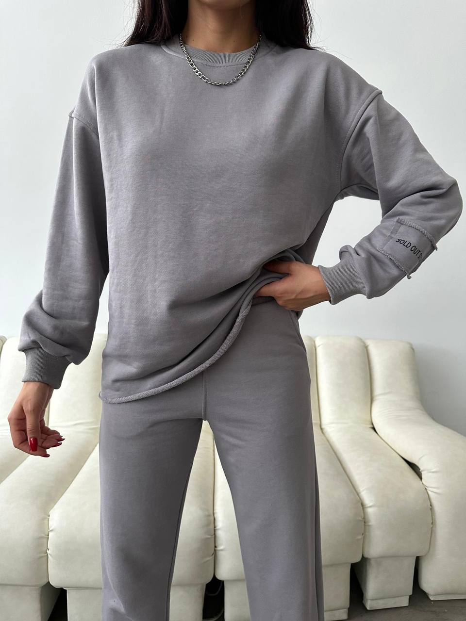 Training Suit